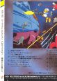 Perfect Selection Parodius da! -Shinwa kara Owarai he- パーフェクト・セレクション パロディウスだ！－神話からお笑いへ－ -