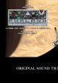 PHALANX Original Tracks PHALANX オリジナル・サウンドトラックス - Video Game Video game from PHALANX Original Tracks