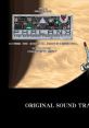 PHALANX Original Sound Tracks PHALANX オリジナル・サウンドトラックス - Video Game Music