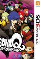 Persona Q - Shadow of the Labyrinth ペルソナQ シャドウ オブ ザ ラビリンス - Video Game Video game from Persona Q - Shadow