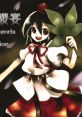 Phantasmagoria mystical expectation 東方風櫻宴 Touhou Kazakuraen - Video Game Video game from Phantasmagoria mystical