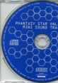 PHANTASY STAR ONLINE 2 MINI TRACK - Video Game Video game from PHANTASY STAR ONLINE 2 MINI TRACK for PS Vita, PS4, PS5,