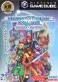 Phantasy Star Online Episode I & II Plus ファンタシースターオンライン エピソード1&2 Plus - Video Game Video game from