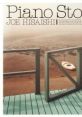 Piano Stories - JOE HISAISHI Piano Stories - 久石 譲 - Video Game Video game from Piano Stories / JOE HISAISHI Piano Storie