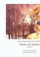 Piano de Kanon - Video Game Video game from Piano de Kanon for Dreamcast, PS2, PSP, Switch, Windows. Published by Mag²