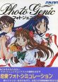 Photo Genic フォトジェニック - Video Game Video game from Photo Genic フォトジェニック for PC-98. Published by Sunsoft