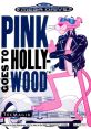 Pink Goes to Hollywood Pink Panther in Pink Goes to Hollywood Pink Panther ピンクパンサー - Video Game Video game from