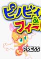 Pinobee & Phoebee ピノビィー&フィービィー - Video Game Video game from Pinobee & Phoebee ピノビィー&フィービィー for GBA.