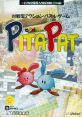 Pitapat ピタパット - Video Game Video game from Pitapat ピタパット for X68000. Published by Victor (1992). Uploaded by