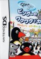 Pingu no Waku Waku Carnival! ピングーのワクワク♪ カーニバル - Video Game Video game from Pingu no Waku Waku Carnival!