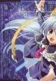 Planetarian DRAMA CD BOX 1: a snow globe プラネタリアン ドラマ CD 第一章 雪圏球(スノーグローブ) Planetarian - the Reverie