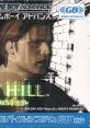 Play Novel: Silent Hill プレイノベル サイレントヒル - Video Game Video game from Play Novel: Silent Hill プレイノベル