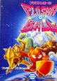 Plasma Ball プラズマ・ボール - Video Game Video game from Plasma Ball プラズマ・ボール for Family Computer, NES.