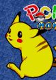 Pocket Monster 2 (Unlicensed) Pikaqiu II 皮卡丘II - Video Game Video game from Pocket Monster 2 (Unlicensed) Pikaqiu II