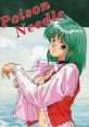 Poison Needle ポイゾンニードル - Video Game Video game from Poison Needle ポイゾンニードル for PC-98. Published by Maybe