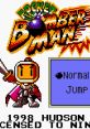 Pocket Bomberman ポケットボンバーマン - Video Game Video game from Pocket Bomberman ポケットボンバーマン for GB.