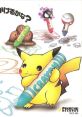 Pokémon Kakeru ka na? ポケモンかけるかな? Pokemon - Can You Draw All the Pokémon - Video Game Video game from Pokémon