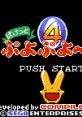 Pocket Puyo Puyo~n Puyo Puyo 4 ぽけっとぷよぷよ～ん - Video Game Video game from Pocket Puyo Puyo~n Puyo Puyo 4