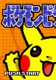 Pokémon Picross (Unreleased) ポケモンピクロス - Video Game Music