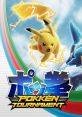 Pokken Tournament ポッ拳 POKKÉN TOURNAMENT - Video Game Video game from Pokken Tournament ポッ拳 POKKÉN TOURNAMENT for