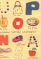 Pop'n Artist — Sanae Shintani pop'n Artist 新谷さなえ - Video Game Video game from pop'n Artist — Sanae Shintani