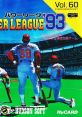 Power League '93 パワーリーグ'93 - Video Game Video game from Power League '93 パワーリーグ'93 for TurboGrafx-16.