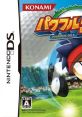 Powerful Golf パワフルゴルフ - Video Game Video game from Powerful Golf パワフルゴルフ for DS. Published by Konami