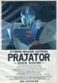 Prajator: Image Ranger (OPN) プラジェーター -IMAGE RANGER- - Video Game Video game from Prajator: Image Ranger (OPN)