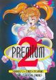 Premium II プレミアム2 - Video Game Video game from Premium II プレミアム2 for X68000. Published by Silky's (1993). 