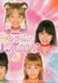 Pretty Guardian SAILORMOON Original Album DJ Moon 1 美少女戦士セーラームーン オリジナルアルバム DJムーン 1 Bishoujo Senshi