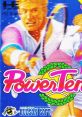 Power Tennis パワーテニス - Video Game Video game from Power Tennis パワーテニス for TurboGrafx-16. Published by Hudson