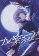 Preghiera no Tsukiyo ni - PHANTASM (FES cv. Yui Sakakibara) プレギエーラの月夜に - ファンタズム (FES cv. 榊原ゆい) - Video Game Music