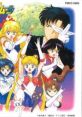 Pretty Soldier SAILORMOON Game 美少女戦士セーラームーン ゲームミュージック Bishoujo Senshi SAILORMOON Game - Video Game Vi