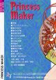 Princess Maker プリンセスメーカー - Video Game Video game from Princess Maker プリンセスメーカー for PC-98. Published by