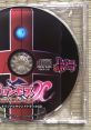 Princess X ~Boku no Iinazuke wa Monsterkko!?~ Original track CD プリンセスX～僕の許嫁はモンスターっ娘！？～