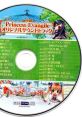 Princess Evangile Original track Princess Evangile オリジナルサウンドトラック - Video Game Video game from Princess