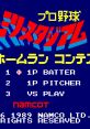 Pro Yakyuu Family Stadium - Home Run Contest (OPLL) プロ野球ファミリースタジアム ホームランコンテスト - Video Game Video