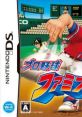 Pro Yakyuu Famista DS プロ野球 ファミスタDS - Video Game Video game from Pro Yakyuu Famista DS プロ野球 ファミスタDS for