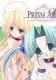 PRISM ARK Special Package GREEN PRISM ARK スペシャルサウンドパッケージ・GREEN - Video Game Video game from PRISM ARK