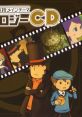 Professor Layton Main Theme Trilogy CD レイトン教授メインテーマ トリロジーCD - Video Game Video game from Professor