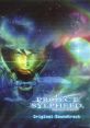 PROJECT SYLPHEED Original Soundtrack プロジェクト シルフィード オリジナル・サウンドトラック - Video Game Music