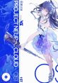 PROJECT NEURAL CLOUD - OST 1st 游戏《云图计划》原声集 - Video Game Video game from PROJECT NEURAL CLOUD - OST 1st