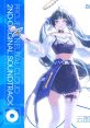 PROJECT NEURAL CLOUD 2ND ORIGINAL TRACK 游戏《云图计划》原声集, VOL. 2 PROJECT NEURAL CLOUD OST VOL.2 - Video Game Video