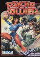 Psycho Soldier - Video Game Video game from Psycho Soldier for MSX. 