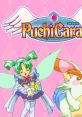 Puchi Carat プチカラット - Video Game Video game from Puchi Carat プチカラット for Arcade, PS1. Published by Taito