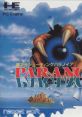 Psychosis Paranoia パラノイア - Video Game Video game from Psychosis Paranoia パラノイア for TurboGrafx-16. Published by