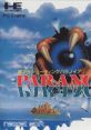 Psychosis Paranoia
パラノイア - Video Game Music