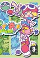 Puyo Pop Fever Puyo Puyo Fever ぷよぷよフィーバー - Video Game Video game from Puyo Pop Fever Puyo Puyo Fever