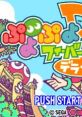 Puyo Puyo Fever DX. ぷよぷよフィーバーDX - Video Game Video game from Puyo Puyo Fever DX. ぷよぷよフィーバーDX for