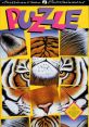 Puzzle (Unlicensed) - Video Game Video game from Puzzle (Unlicensed) for NES. Published by American Video Entertainment